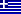 Grecia