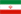 Irán