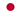 Japón